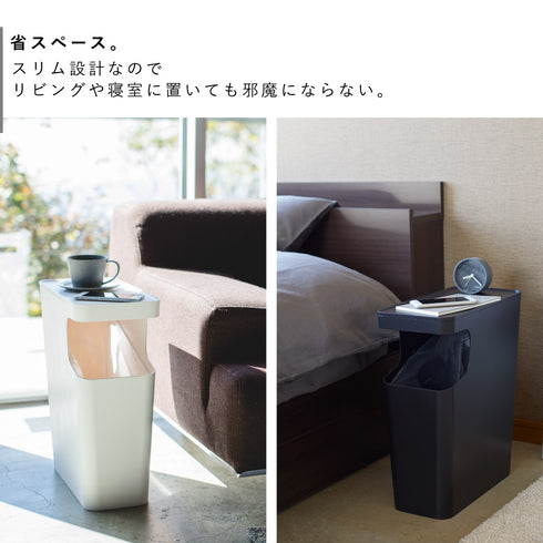 ダストボックス&サイドテーブル タワー.|s4